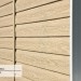 Сайдинг Ю-Пласт TIMBERBLOCK Кедр (Тимберблок), Кедр Светлый купить в Сарапуле