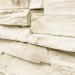 Фасадная панель Royal Stone, Камень Скалистый, Оттава купить в Сарапуле