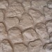Фасадная панель Аэлит Камень мелкий Бежевый купить в Сарапуле