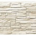 Фасадная панель Royal Stone, Камень Скалистый, Торонто купить в Сарапуле