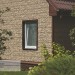 Фасадная панель Ю-пласт Стоун хаус сланец Бежевый купить в Сарапуле