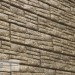 Фасадная панель Ю-пласт Стоун хаус сланец Бежевый купить в Сарапуле