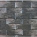 Фиброцементные панели КАНЬОН коллекция ИНДИГО 28 купить в Сарапуле