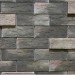 Фиброцементные панели КАНЬОН коллекция ИНДИГО 28 купить в Сарапуле
