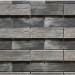Фиброцементные панели КАНЬОН коллекция ИНДИГО 28 купить в Сарапуле