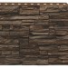 Фасадная панель Royal Stone, Камень Скалистый, Монреаль купить в Сарапуле