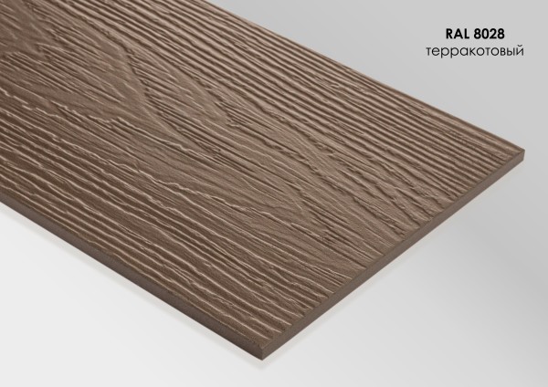 Фиброцементный сайдинг Fibra Plank Терракотовый / RAL 8028 купить в Сарапуле