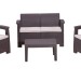 Комплект Rattan Comfort 4 купить в Сарапуле