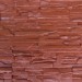 Фасадная панель Аэлит Пласт плоский Кирпичный купить в Сарапуле