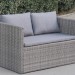 Диван-Трансформер AFINA плетеный из иск. ротанга S330G-W78 Grey купить в Сарапуле