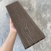 Террасная доска ДПК EasyDecking Wood-X 146х23 Венге купить в Сарапуле