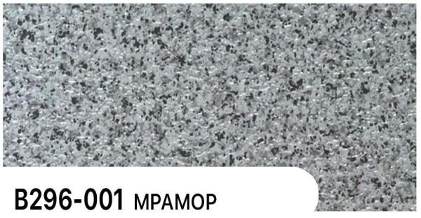 Фасадная панель Zodiac Мрамор В296-001 купить в Сарапуле