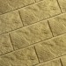 Фасадная плитка Кирисс Фасад Тигровый дракон большой скол купить в Сарапуле