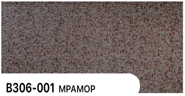 Фасадная панель Zodiac Мрамор В306-001 купить в Сарапуле