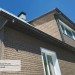 Фасадная панель Ю-пласт Стоун Хаус S-Lock Клинкер бежевый купить в Сарапуле