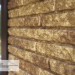 Фасадная панель Ю-пласт Стоун Хаус Кварцит Тёмно-бежевый купить в Сарапуле
