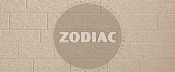 Фасадная панель Zodiac Эконом панели AE2-001E купить в Сарапуле
