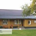 Фасадная панель Ю-пласт Хокла Винтаж Охра купить в Сарапуле