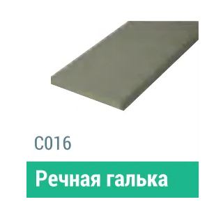 Сайдинг Мирко 7,5 гладкий С016 купить в Сарапуле