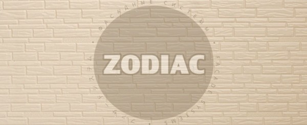 Фасадная панель Zodiac Эконом панели AE8-001E купить в Сарапуле