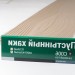 Сайдинг Мирко 7,5 под дерево C006 купить в Сарапуле