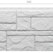 Фасадная панель Docke Slate Лех купить в Сарапуле