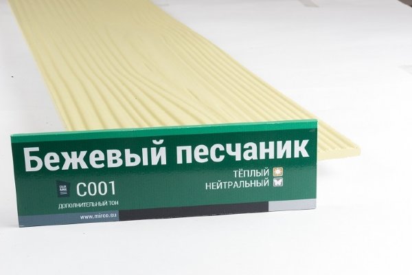 Сайдинг Мирко 7,5 под дерево С001 купить в Сарапуле