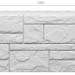 Фасадная панель Docke Slate Шамони купить в Сарапуле