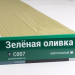 Сайдинг Мирко 7,5 под дерево С007 купить в Сарапуле