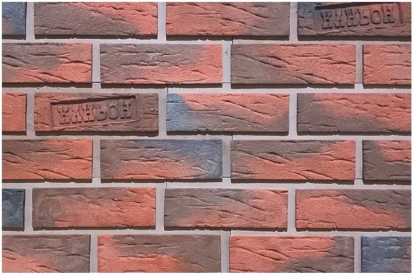 Фиброцементные панели КАНЬОН коллекция КЛИНКЕР 32 купить в Сарапуле