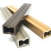 Лага из ДПК 30х40 NanoWood купить в Сарапуле