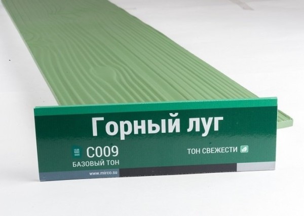 Сайдинг Мирко 7,5 под дерево С009 купить в Сарапуле