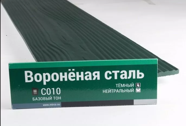 Сайдинг Мирко 7,5 под дерево С010 купить в Сарапуле