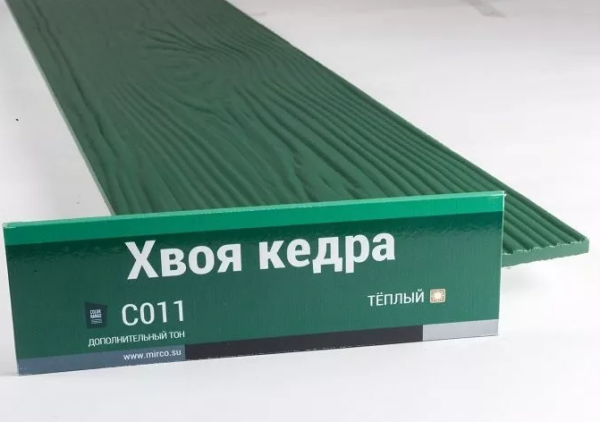 Сайдинг Мирко 7,5 под дерево С011 купить в Сарапуле