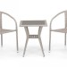 Комплект плетеной мебели AFINA из иск. ротанга T25C/Y137C-W85 Latte 2Pcs купить в Сарапуле