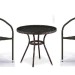 Комплект плетеной мебели AFINA из иск. ротанга Асоль-7 T282ANT/Y137C-W53 Brown 2Pcs купить в Сарапуле