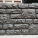 Фасадная панель "АЭЛИТ" СЕРИЯ "РАКУШЕЧНИК" купить в Сарапуле