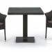 Комплект плетеной мебели AFINA из иск. ротанга T605SWT/Y79A-W53 Brown 2Pcs купить в Сарапуле
