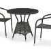 Комплект плетеной мебели AFINA из иск. ротанга T707ANS/Y137C-W53 Brown 2Pcs купить в Сарапуле