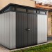 Сарай Артисан 9х7 (279 х 216 см) купить в Сарапуле