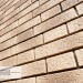 Фасадная панель Ю-пласт Стоун Хаус S-Lock Клинкер Балтик пустыня купить в Сарапуле