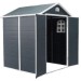 Сарай пластиковый Black Fox Modernist G 4,5м2 купить в Сарапуле
