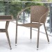 Комплект плетеной мебели AFINA из иск. ротанга T25B/Y137C-W56 Light Brown 2Pcs купить в Сарапуле