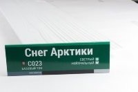 Сайдинг Мирко 7,5 под дерево С023 купить в Сарапуле