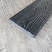 Террасная доска Latitudo Solid 150х21 Графит (Полнотелая) купить в Сарапуле
