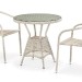 Комплект плетеной мебели AFINA из иск. ротанга T705ANT/Y137C-W85 Latte 2Pcs купить в Сарапуле