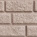 Сайдинг BRICKHOUSE белый купить в Сарапуле