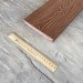 Террасная доска Latitudo Solid 150х21 Каштан (Полнотелая) купить в Сарапуле
