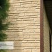 Фасадная панель Ю-пласт Стоун Хаус S-Lock Таганай речной купить в Сарапуле
