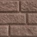Сайдинг BRICKHOUSE коричневый купить в Сарапуле